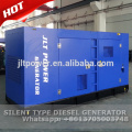50kva silent diesel power generator set